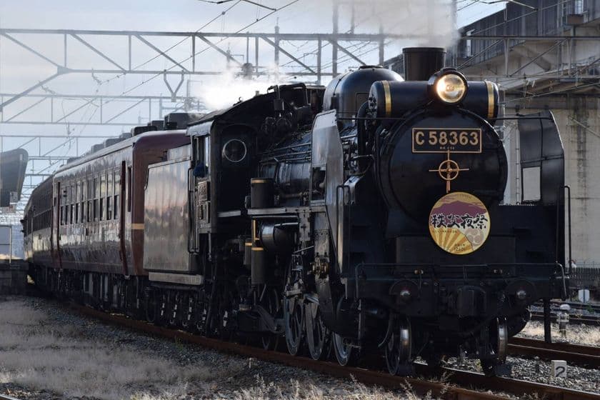 日本三大曳山祭のひとつ「秩父夜祭」開催に合わせて
夕方のお出かけに便利な時刻に蒸気機関車を特別運行
12/3(水)行田市駅始発「SL秩父曳き山夜祭り号」
全国的にも珍しい
「秩父夜祭架線切り離し・屋台見学ツアー」も2年ぶりに開催