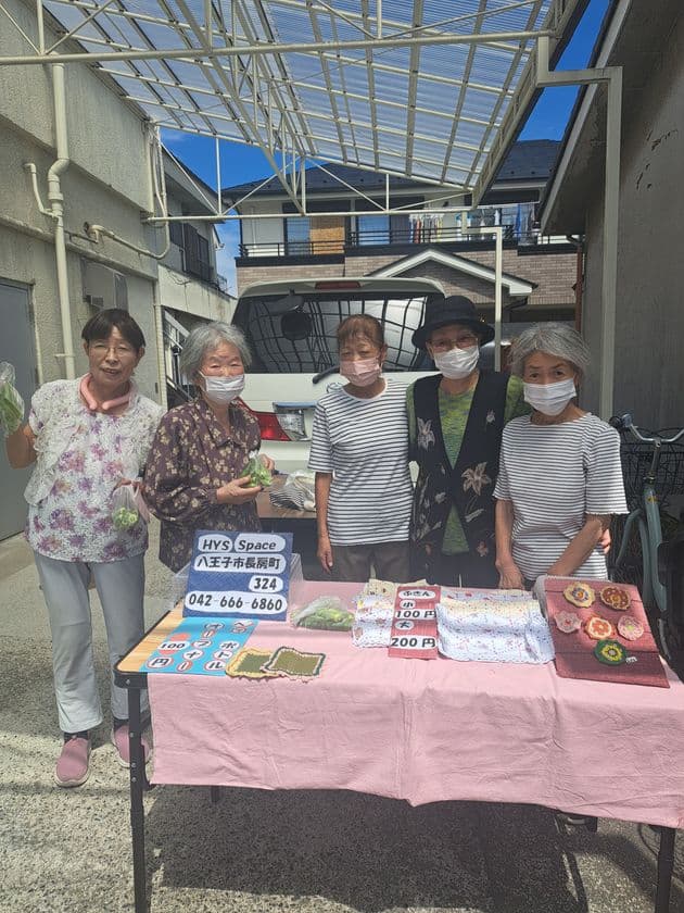 親が施設に入った後の実家管理に悩む「ビジネスケアラー」が急増
親の施設入所後も安心、実家管理サービスへ相談が増加
八王子市地域包括センター11月13日相談会開催