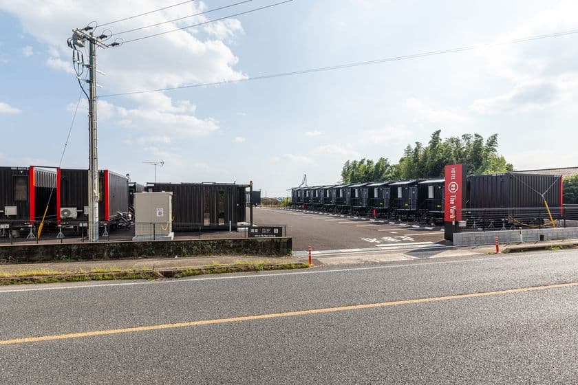 鹿児島県志布志市にコンテナホテル
「HOTEL R9 The Yard 志布志」が2025年11月30日(日)開業!