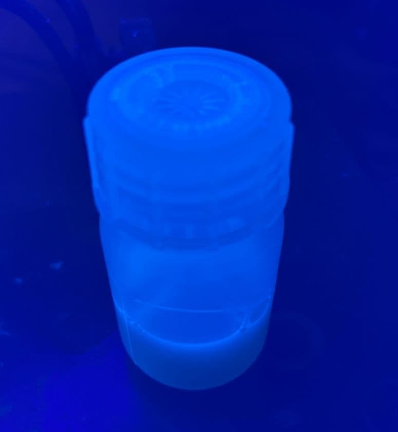 GSアライアンスが、お茶殻、コーヒーかすから
量子ドットを合成し、農薬としての効果を確認