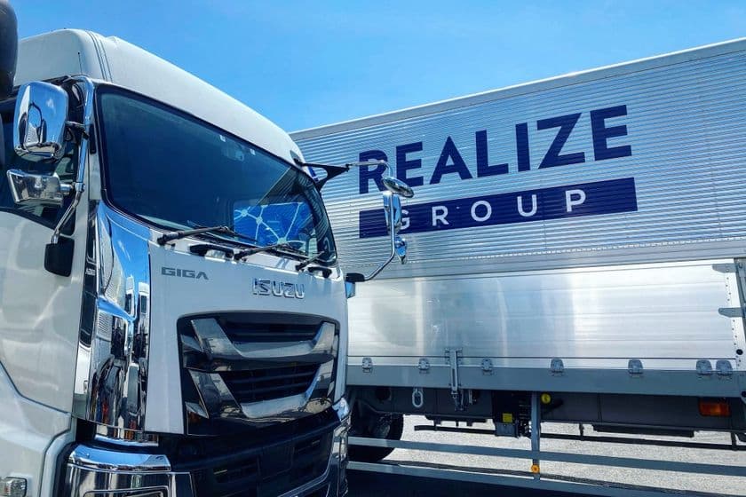 リアライズコーポレーションが岡三にいがた証券と
「トラックファンド(R)」及び「R.リース(R)」を介した
顧客紹介業務の提携契約を締結