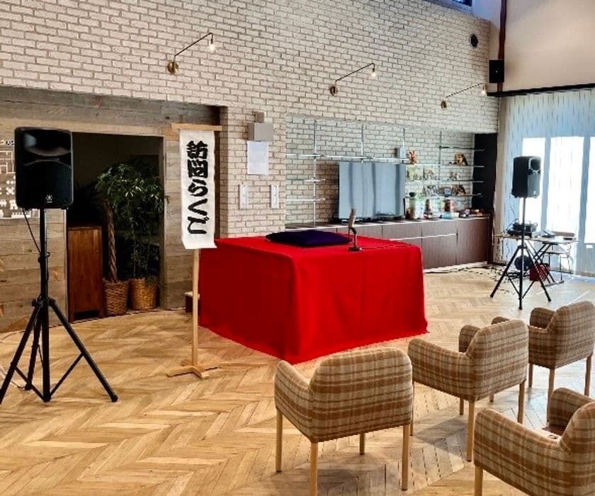 『エンタメ・ギフト』プロジェクト再始動!