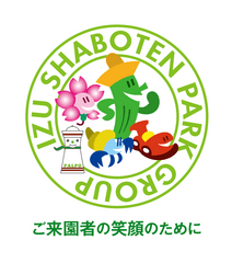 株式会社サボテンパークアンドリゾート、バイオパーク株式会社、公益財団法人埼玉県公園緑地協会、那須高原リゾート開発株式会社