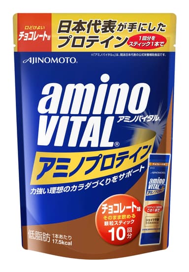 「アミノバイタル(R) アミノプロテイン」チョコレート味 1