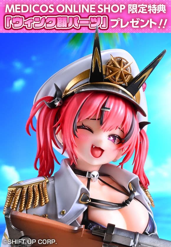 大人気ゲーム勝利の女神:NIKKEより、海に憧れを抱くニケ
「マスト」が相棒モーガンと共に1/7スケールにてフィギュア化!