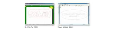 カッティング出力用ソフトウェア