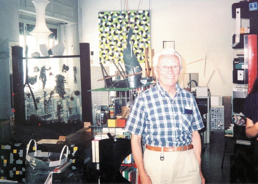 企画展「ブルーノ・ムナーリ展~美術に出会う前の美術~」を
米沢市上杉博物館で11月29日から開催