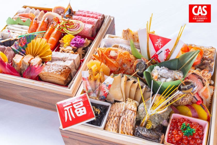 【おせち予約開始】岩手・秋田の「山人」グループ、
地域の魅力をふんだんに詰め込んだ
数量限定おせち一段重、二段重の予約受付開始