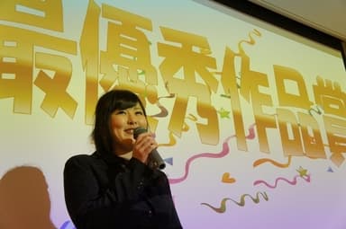 2014年度の最優秀賞は『日本横断！アニメ満喫旅』