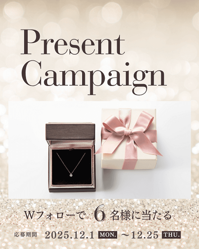 アイプリモ公式&コミュニティInstagram
ダブルフォロー&いいねキャンペーン