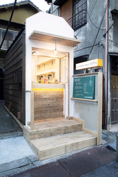 『smoothie stand AOYA』外観1