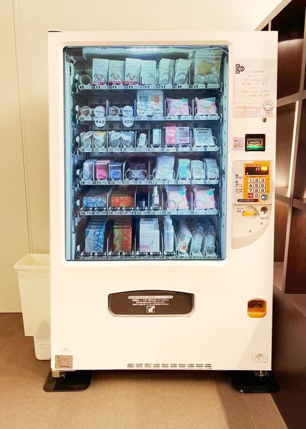 国内初・自動販売機にてシリンジ法キットの販売を開始!