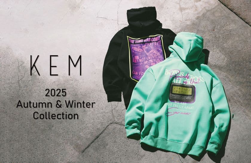 ソナーポケットプロデュースのブランド「KEM」と
「niko and ...」のコラボレーションアイテム12/5発売!