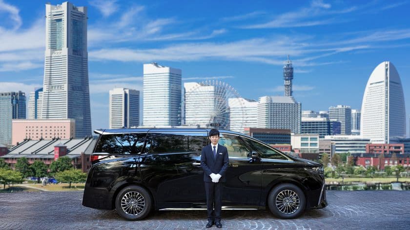 横浜の未来を駆ける!
国際自動車 みなとみらい営業所開設