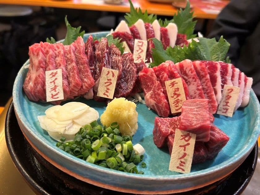 肉の旨さ革命、始動。25年12月9日
東京・恵比寿に「日本のお酒と馬肉料理 うまえびす」
堂々リニューアルオープン!