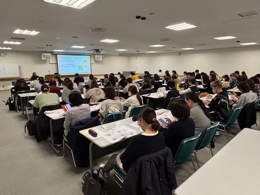 奈良県保育協議会主催研修会にて
現場保育士向けの防災セミナーを実施