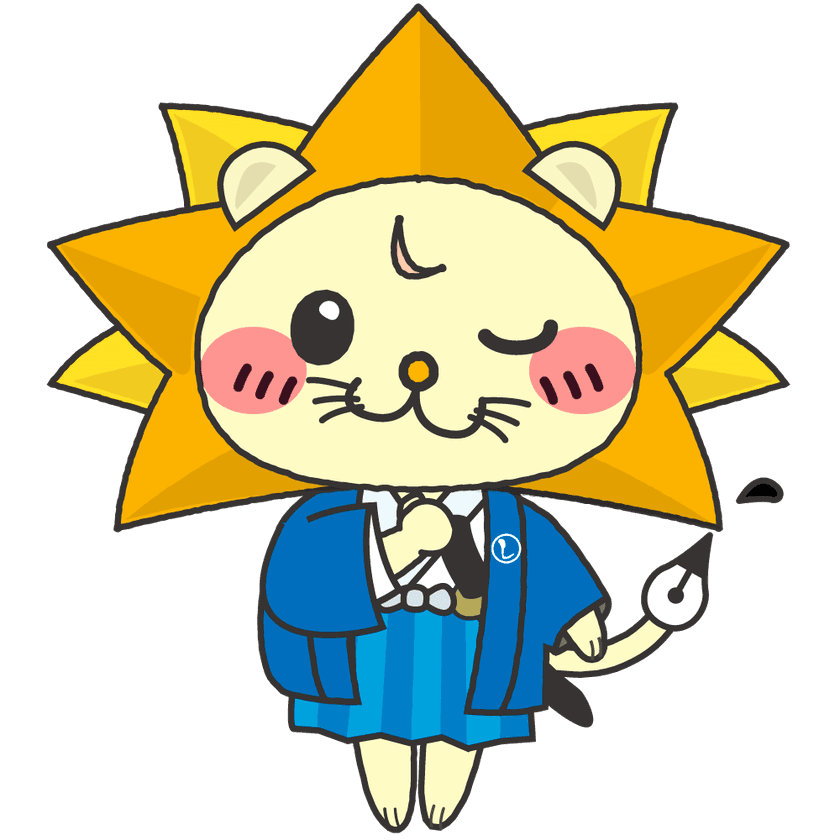 <身近なくらしの中の法律家>
12/19に、司法書士による電話での
「経済的困窮に関する特別相談会」(無料)を実施します