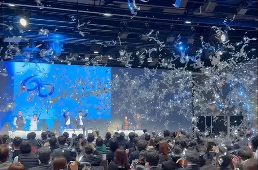 クエスト創立60周年、“ARIGATOU”を込めて
グループ3社合同イベントを開催
部門横断のナレッジ共有と交流の場として過去最大規模で実施