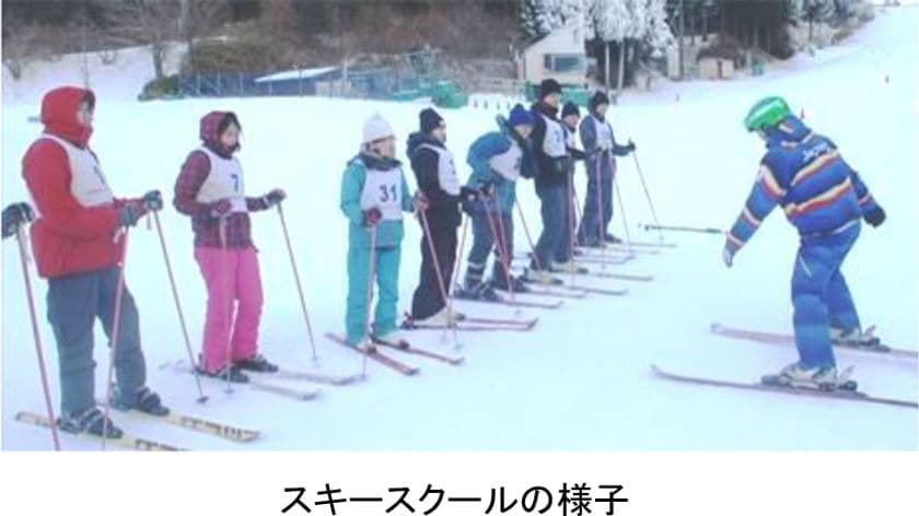 冬本番!六甲山でゲレンデデビューしよう!
~スキー&スノーボードスクール 本格始動~