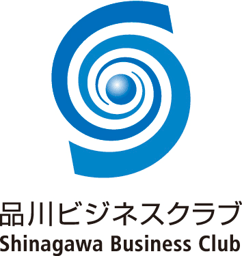 品川区・品川ビジネスクラブ主催「第5回ビジネス創造コンテスト」　
シリコンバレープレゼンツアーをかけ
公開最終プレゼン審査を2月5日(木)に開催