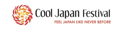 3日間で約10万人が来場するインドで最大の日本紹介イベント
「クールジャパン・フェスティバル2015」　
ムンバイ市にて2月6日(金)～8日(日)開催！