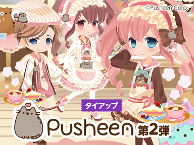 Pusheenカフェアバター