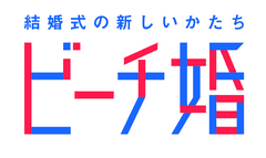 株式会社メイション