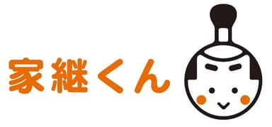 相続ハウスイメージキャラクター