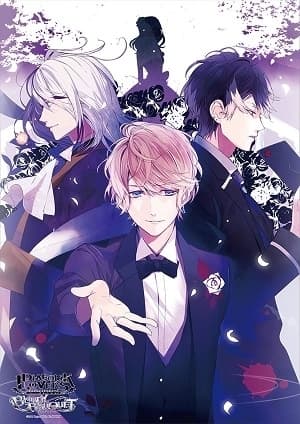 DIABOLIK LOVERS BLOODY BOUQUET