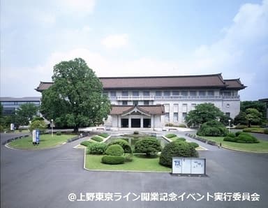 東京国立博物館