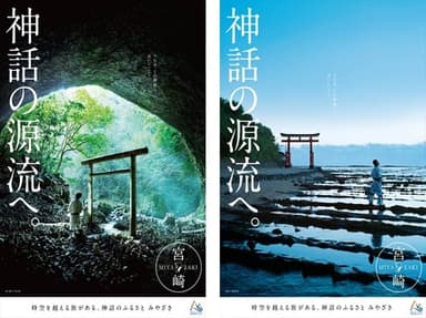 平成25年度 第62回入賞作品 (オンライン投票部門第1位)