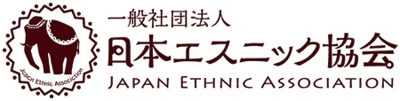 食べて、飲んで、楽しむ！パクチーイベントのご案内　
日本エスニック協会監修のパクチー料理5品＋フリードリンク
「パクチー女子会」開催