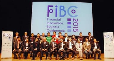 FIBC2015 集合写真