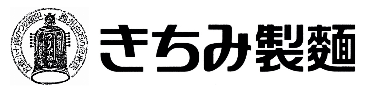 宮城県白石市「弥治郎こけし」×「白石温麺」　
コケジョブーム到来で400年越しの歴史的伝統コラボ麺発売が実現！