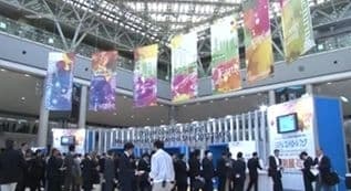 前回展示会 アリーナ