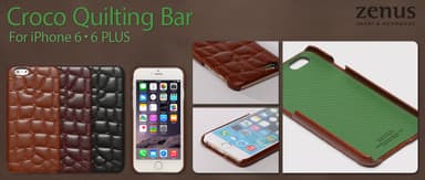 ZENUS iPhone 6／iPhone 6 Plusケース Croco Quilting Bar