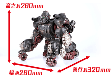 threezero社の最新ZOIDSフィギュア「アイアンコング」