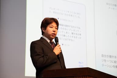 慶應義塾大学准教授、井庭 崇 氏 講演