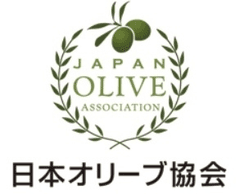 日本オリーブ協会、ローマ教皇庁よりオリーブ苗木を贈呈される　
～記念式典で石破茂地方創生担当大臣がモンテリーズィ枢機卿と共に植樹～