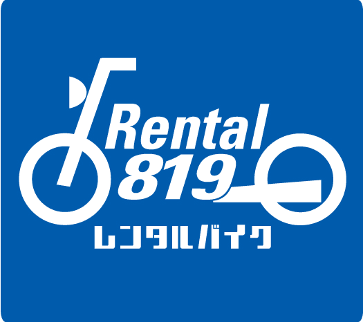 レンタル819、3店舗『名古屋南』『三河』『兵庫』を、
4月3日(金)に同時オープン！