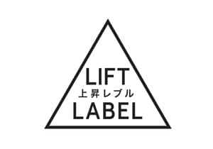 LIFT LABEL