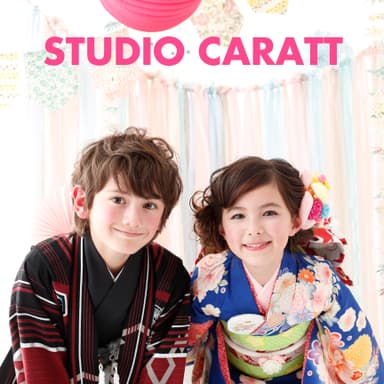 『STUDIO CARATT』イメージ(2)