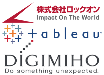 『ECサイト売上に直結するユーザーとのコミュニケーション改善セミナー』
2015年4月27日(月)　東京・千代田区にて無料開催