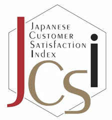 ～ 2014年度JCSI(日本版顧客満足度指数)年間発表 ～　
CS総合1位は2年ぶりの「劇団四季」　
業種別はエンタテインメントとホテルが高評価