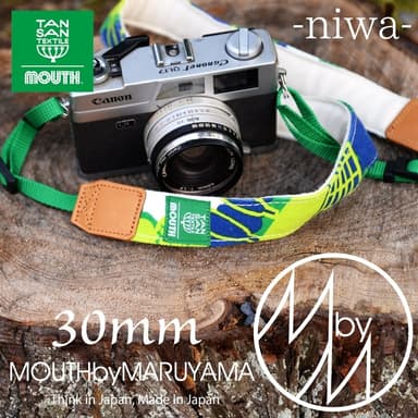 カメラストラップ niwa 30ミリ