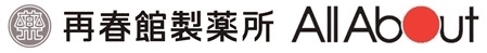 【オールアバウト、再春館製薬所共同調査】　
「母から教わったことに関する調査」を発表　
いつの時代も母が娘に伝えたいのは「生活の知恵」と「女性としての品格」