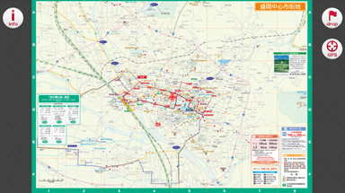 歩いて楽しむ盛岡MAP（中国語・繁体字）