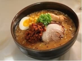 Spicy Red Miso Ramen