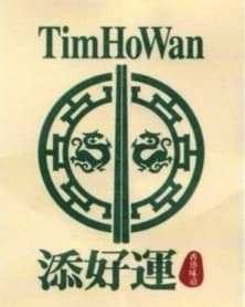 Tim Ho Wan　ロゴ