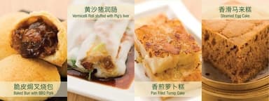 Tim Ho Wan　料理写真